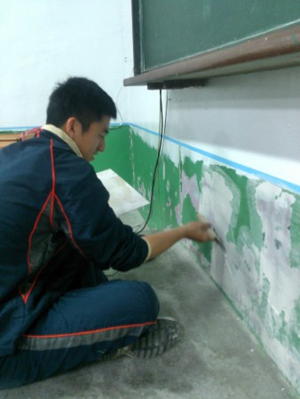 音樂教室補土工程